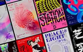 付顽童&方格平面设计商业实战班第5期2022年（高清画质带素材）